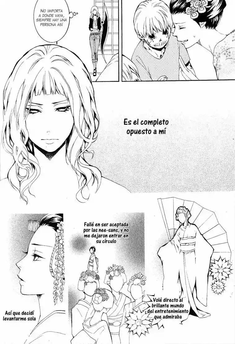 Capitulo 11 page 17