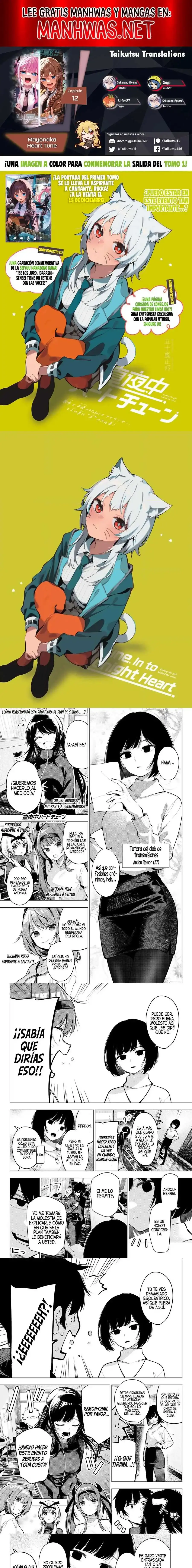 Capitulo 12 page 1