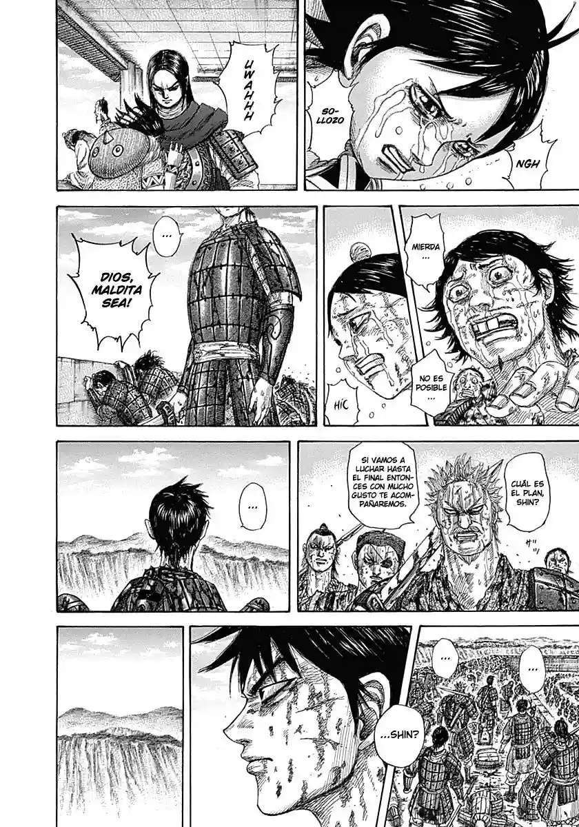 Capitulo 345 page 16