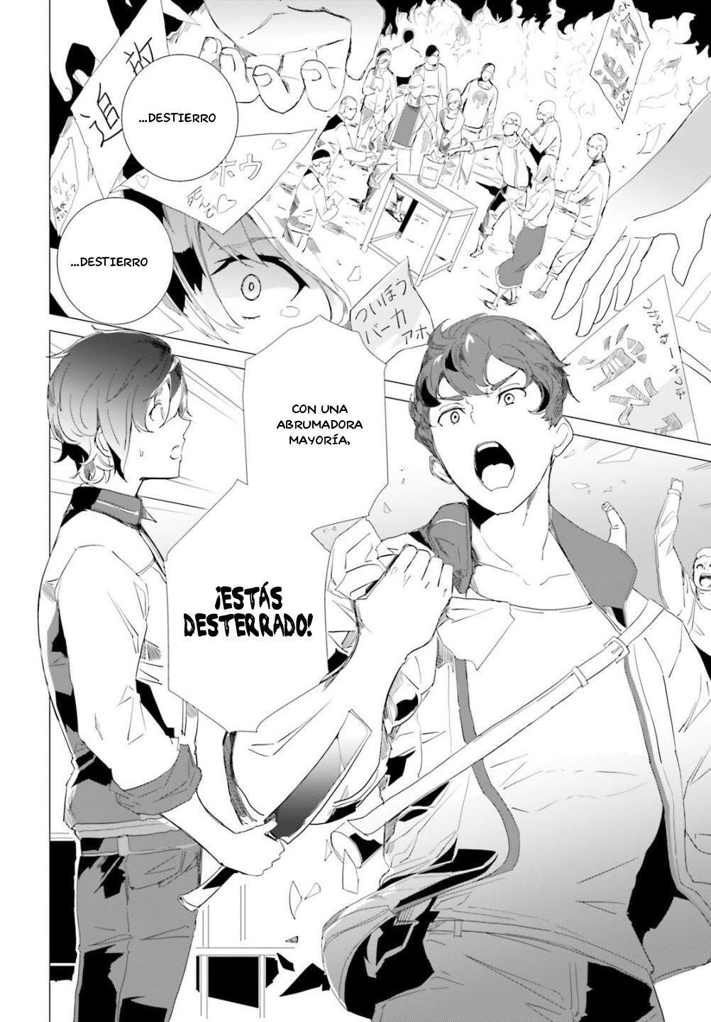 Capitulo 1 page 12