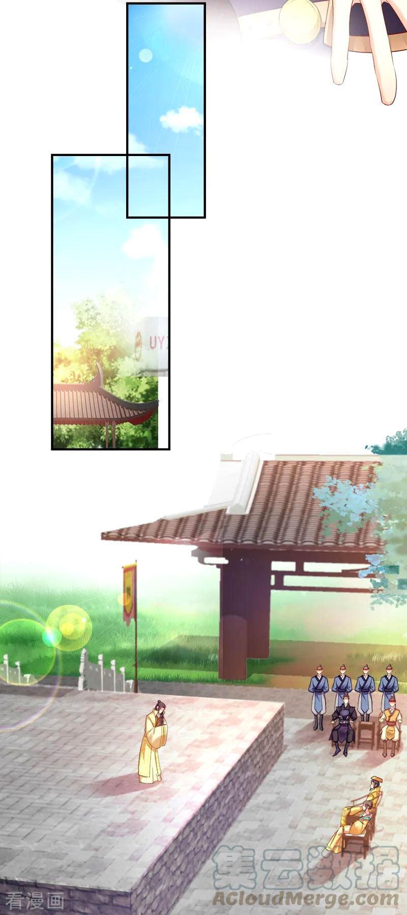 Capitulo 100 page 3