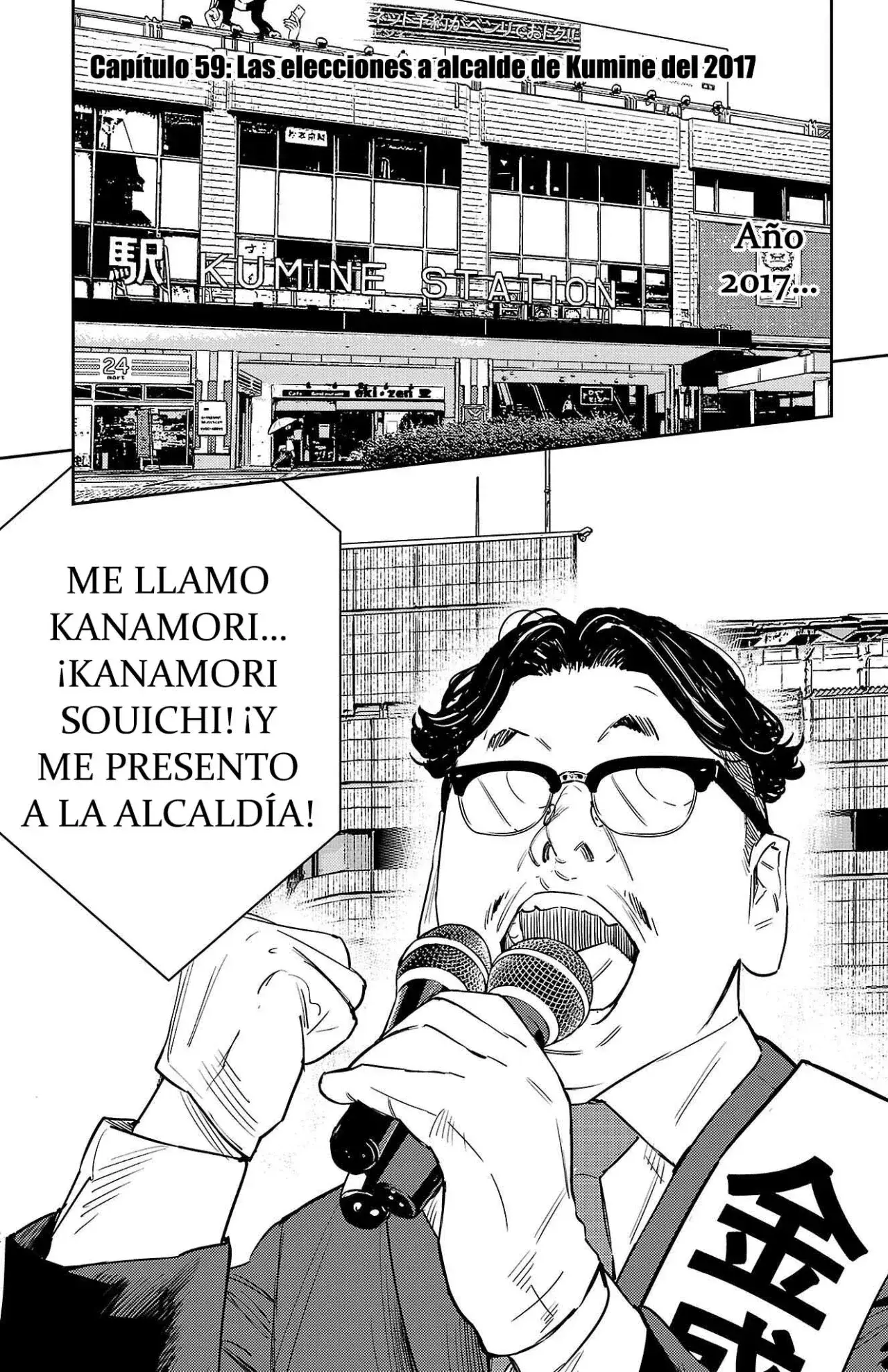Capitulo 59 page 1