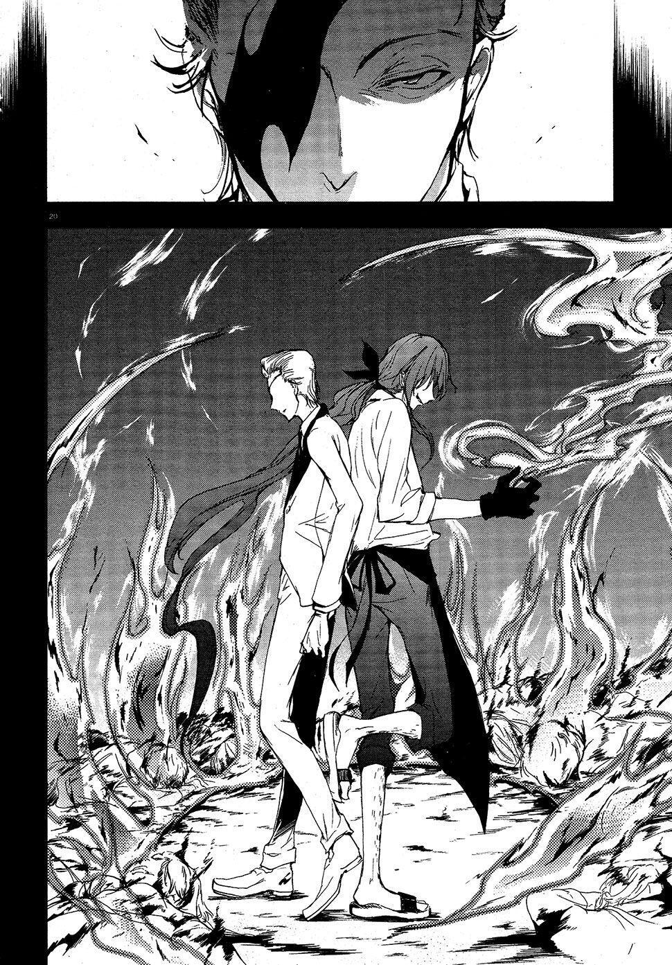 Capitulo 72 page 23