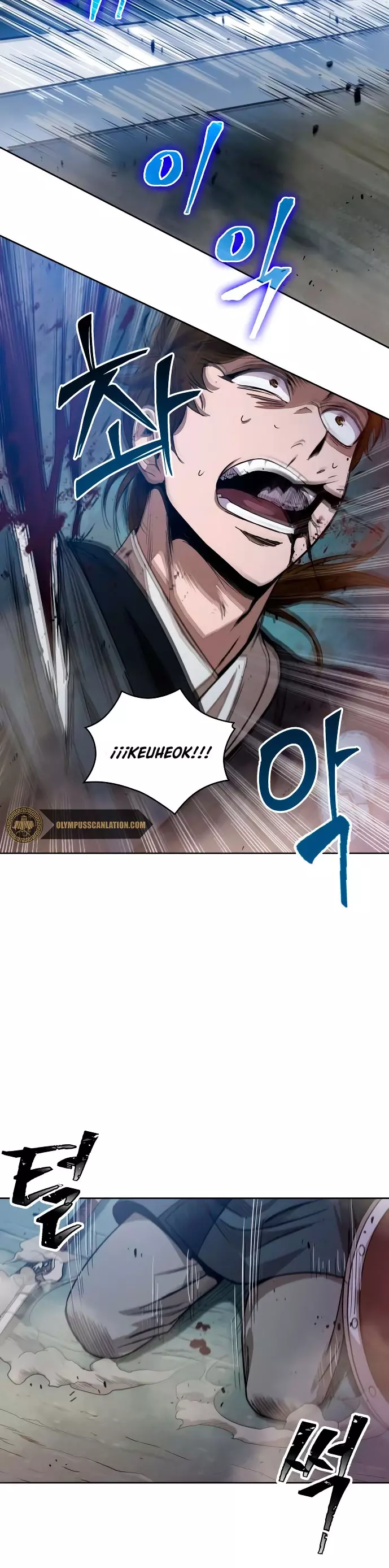 Capitulo 25 page 13