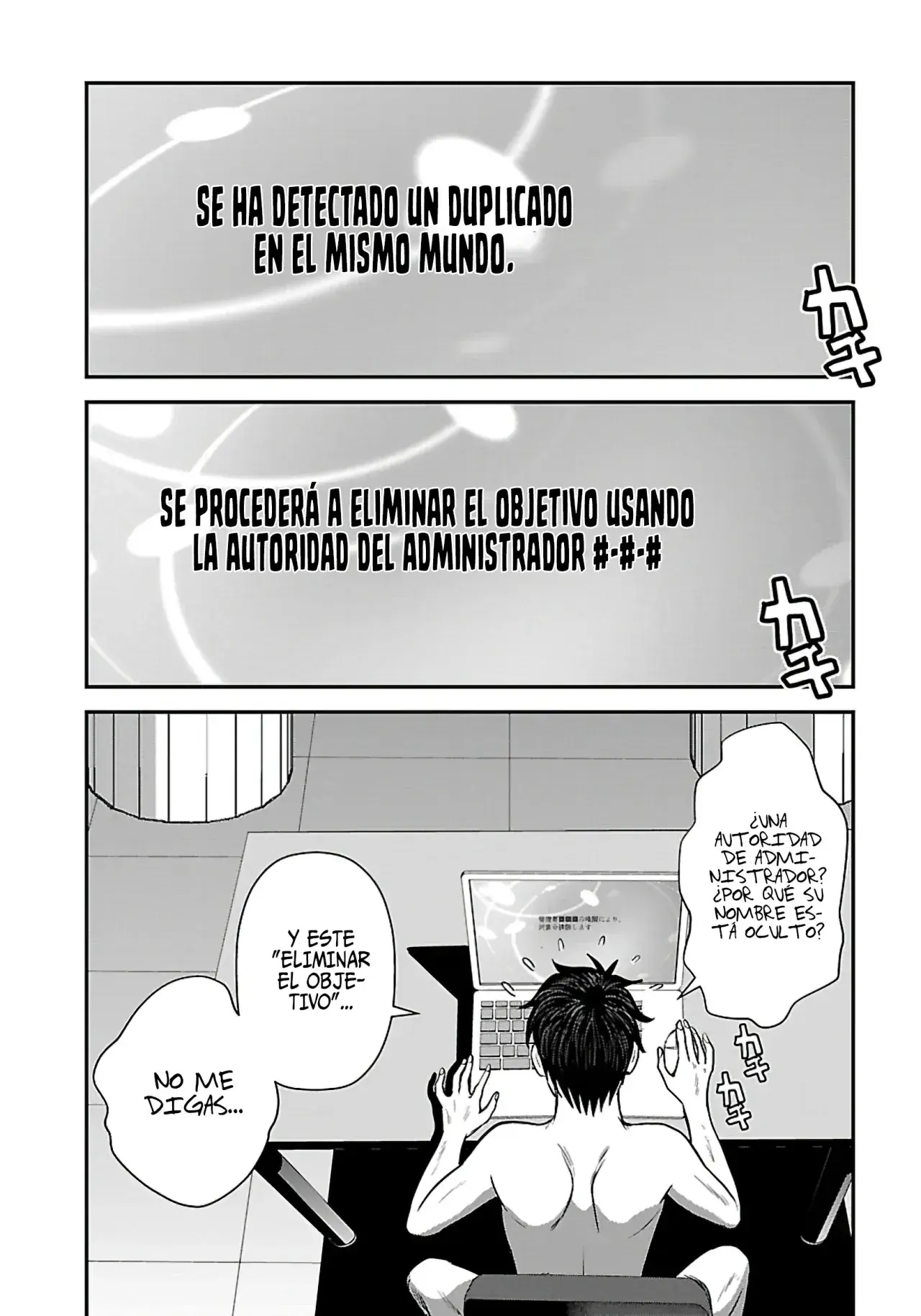 Capitulo 51.10 page 8