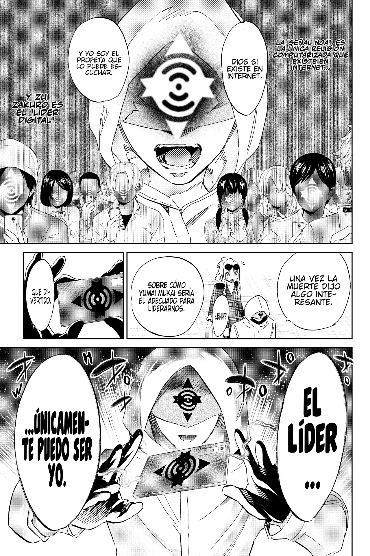 Capitulo 118 page 7