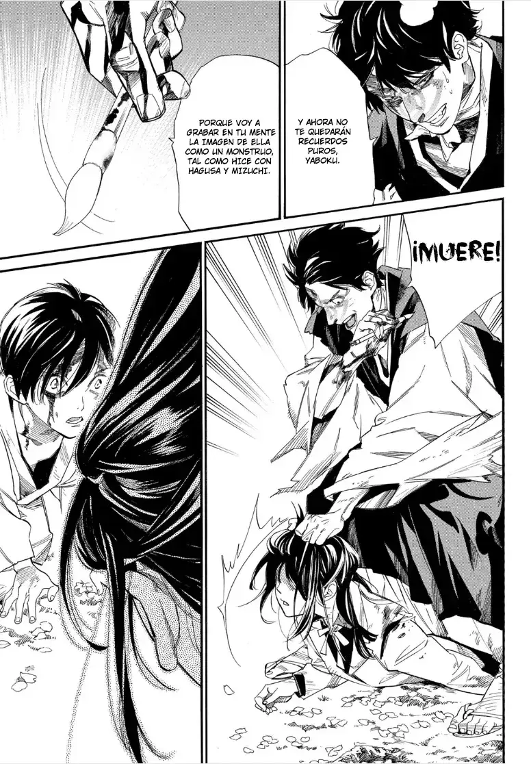 Capitulo 107.20 page 4