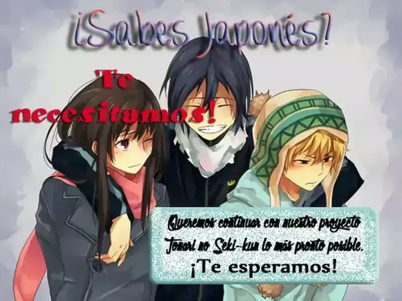 Capitulo 76 page 13