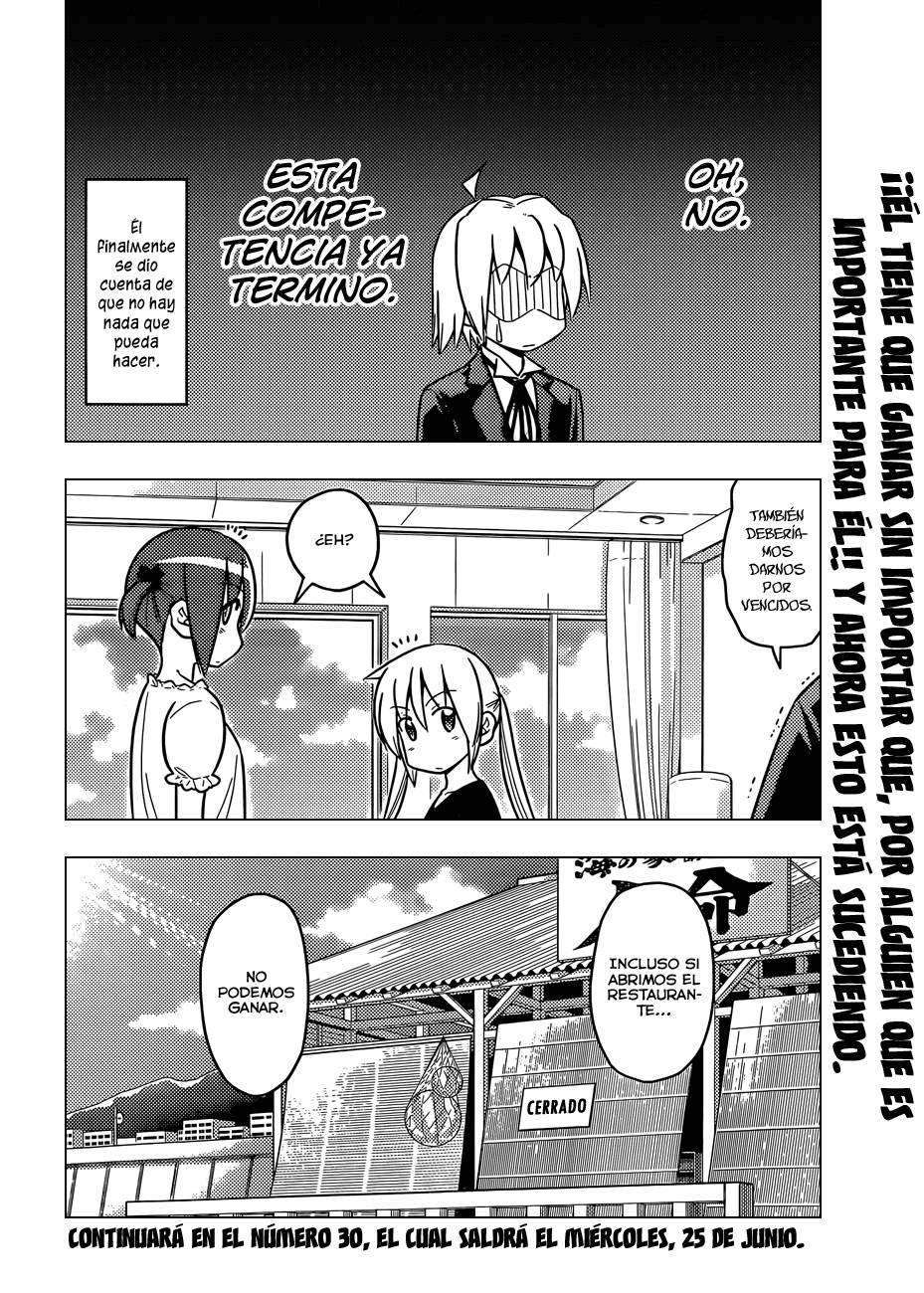 Capitulo 454 page 17