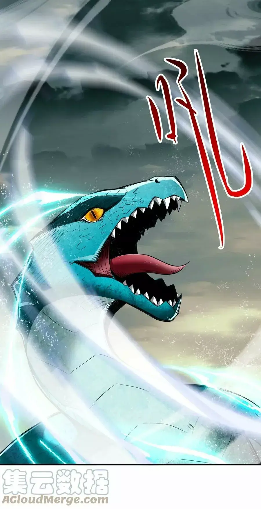 Capitulo 41 page 70