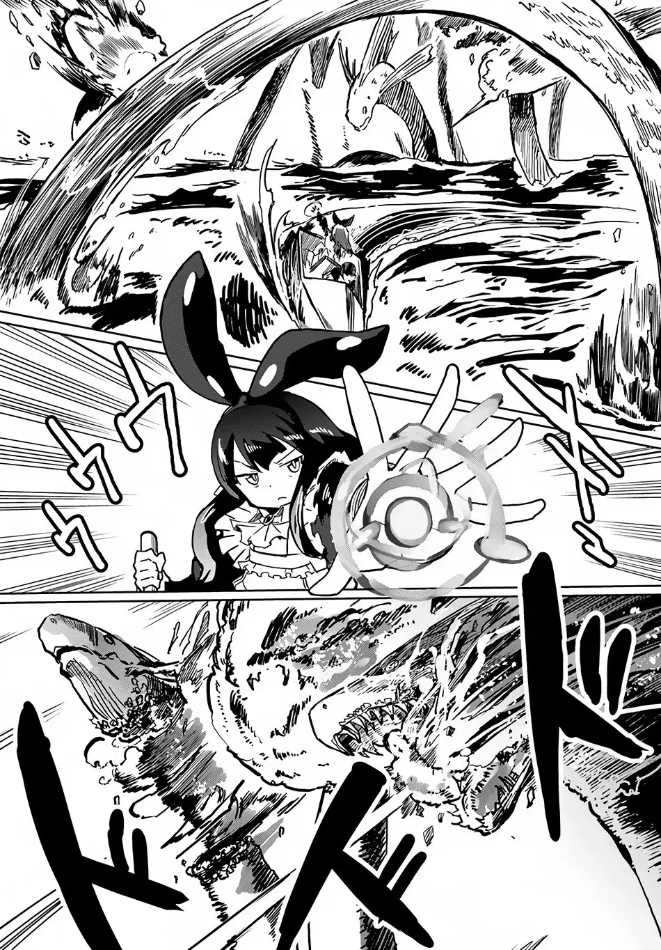 Capitulo 25 page 10