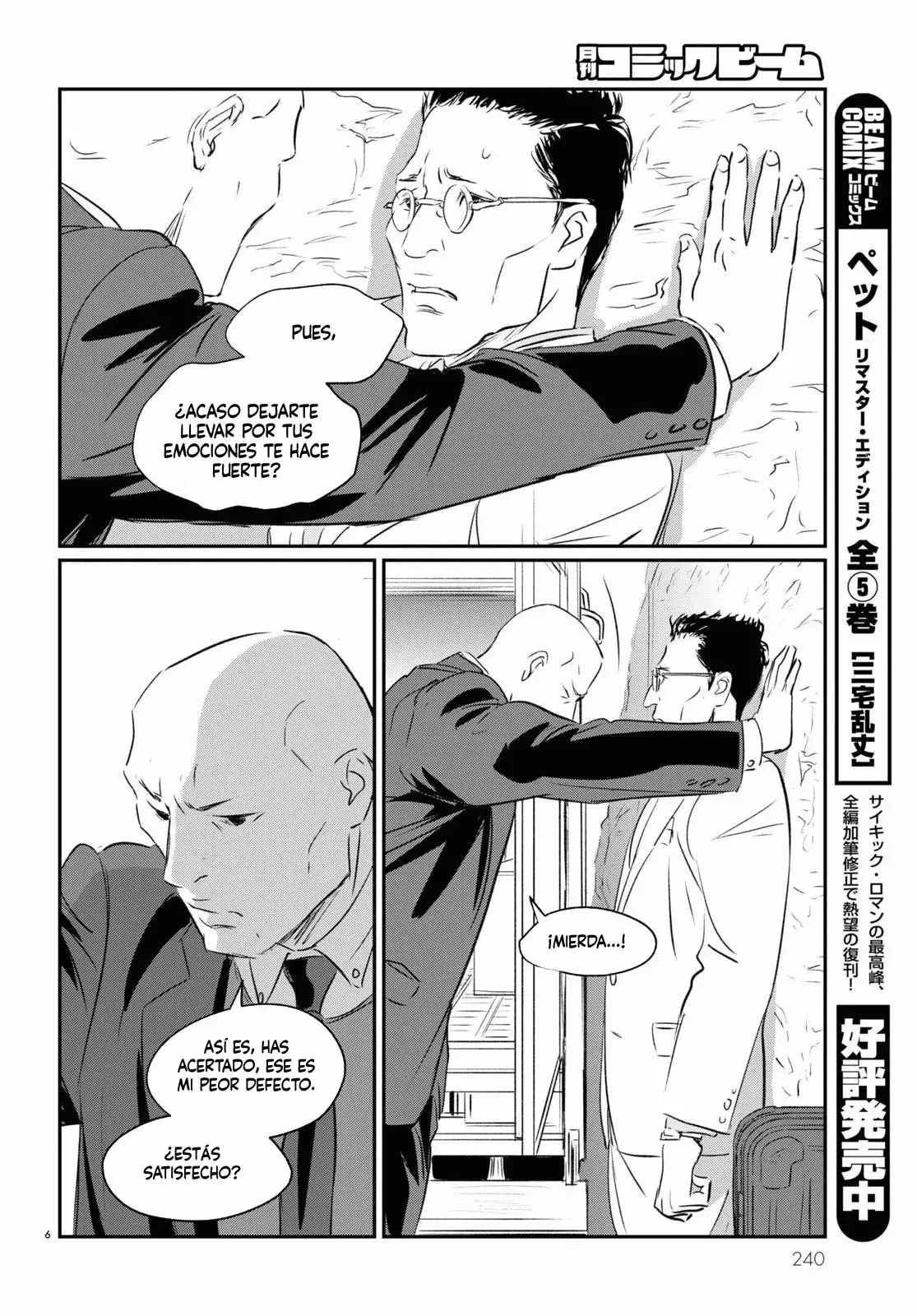 Capitulo 3 page 5