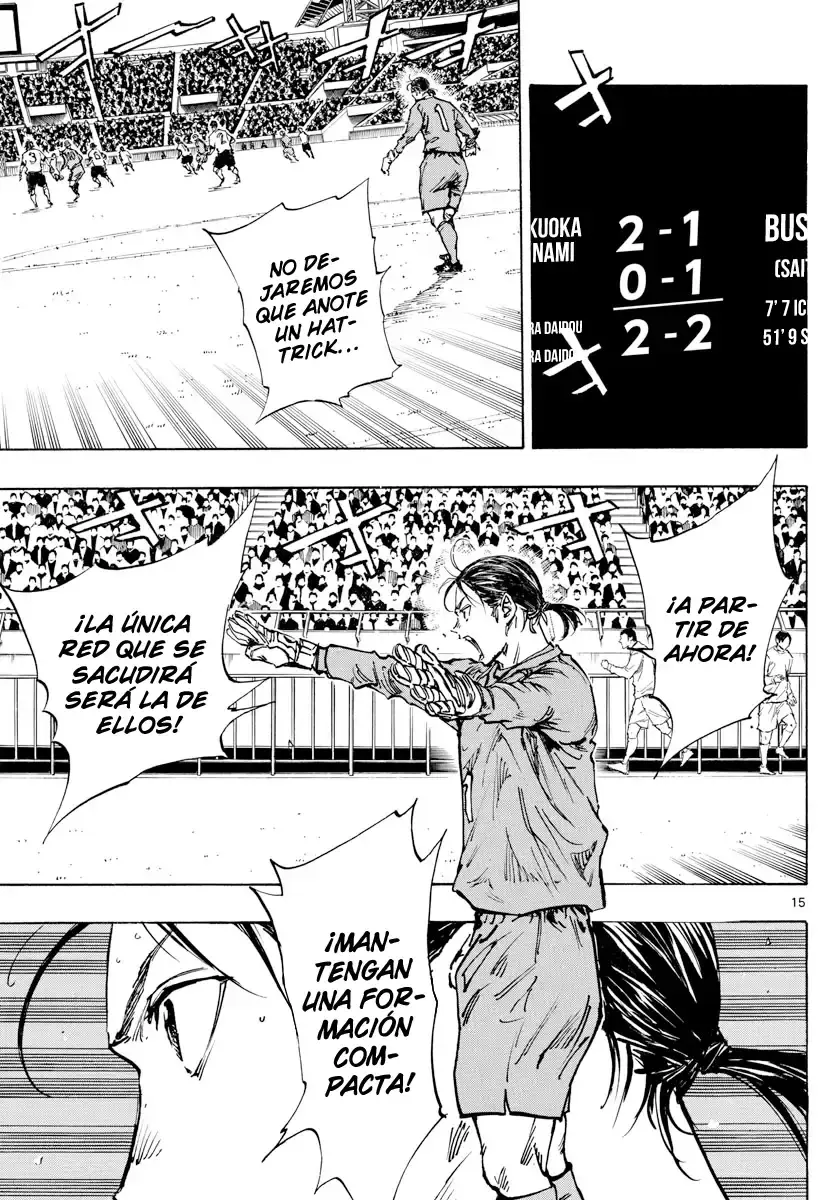 Capitulo 469 page 15