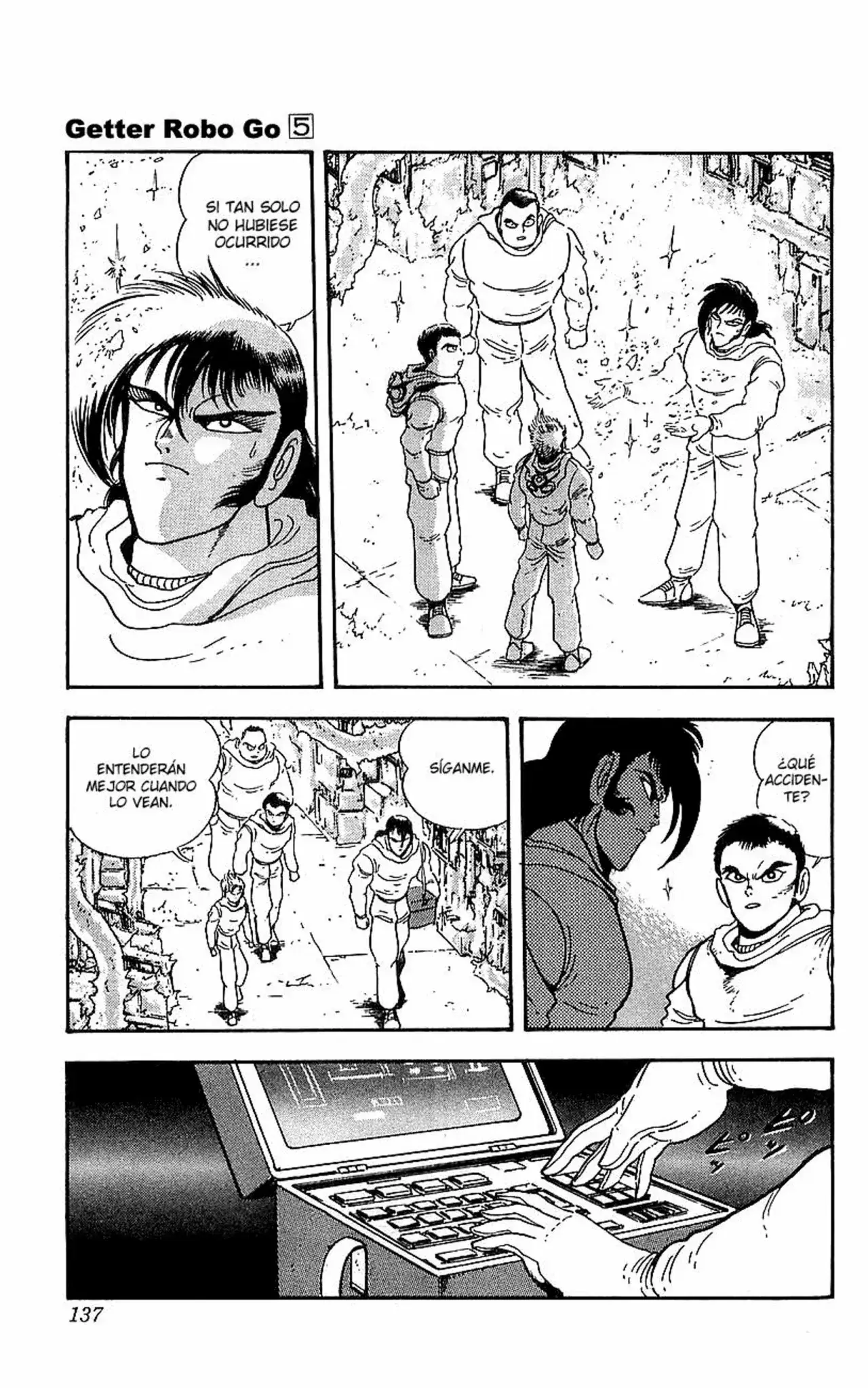 Capitulo 19 page 17