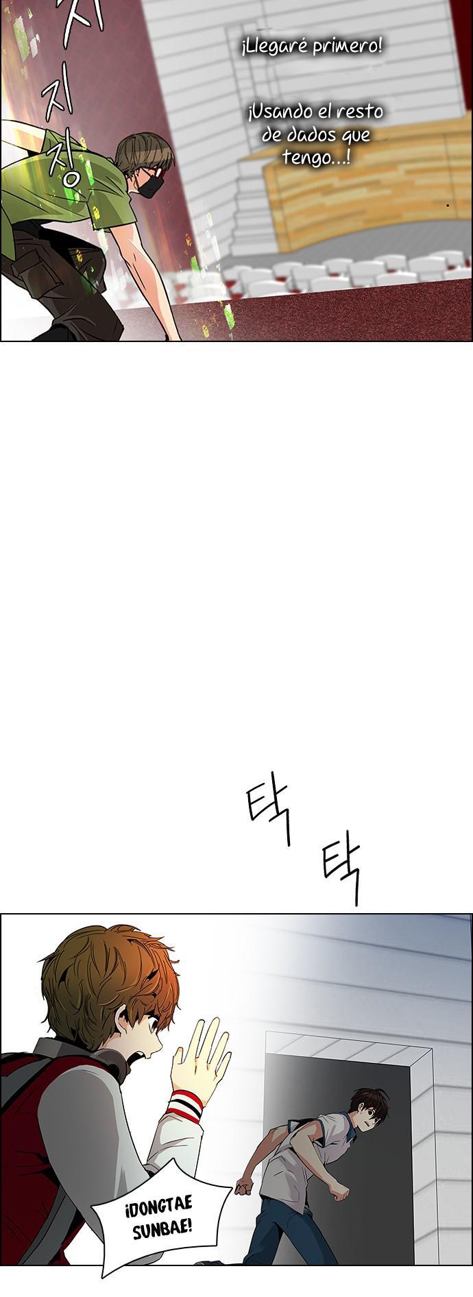Capitulo 113 page 26