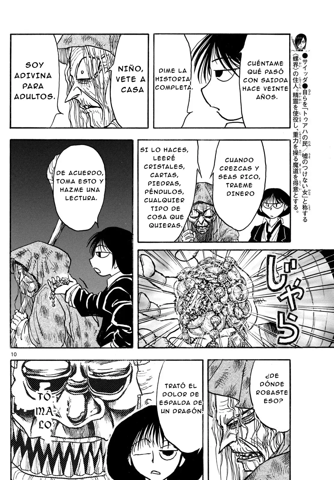 Capitulo 15 page 9