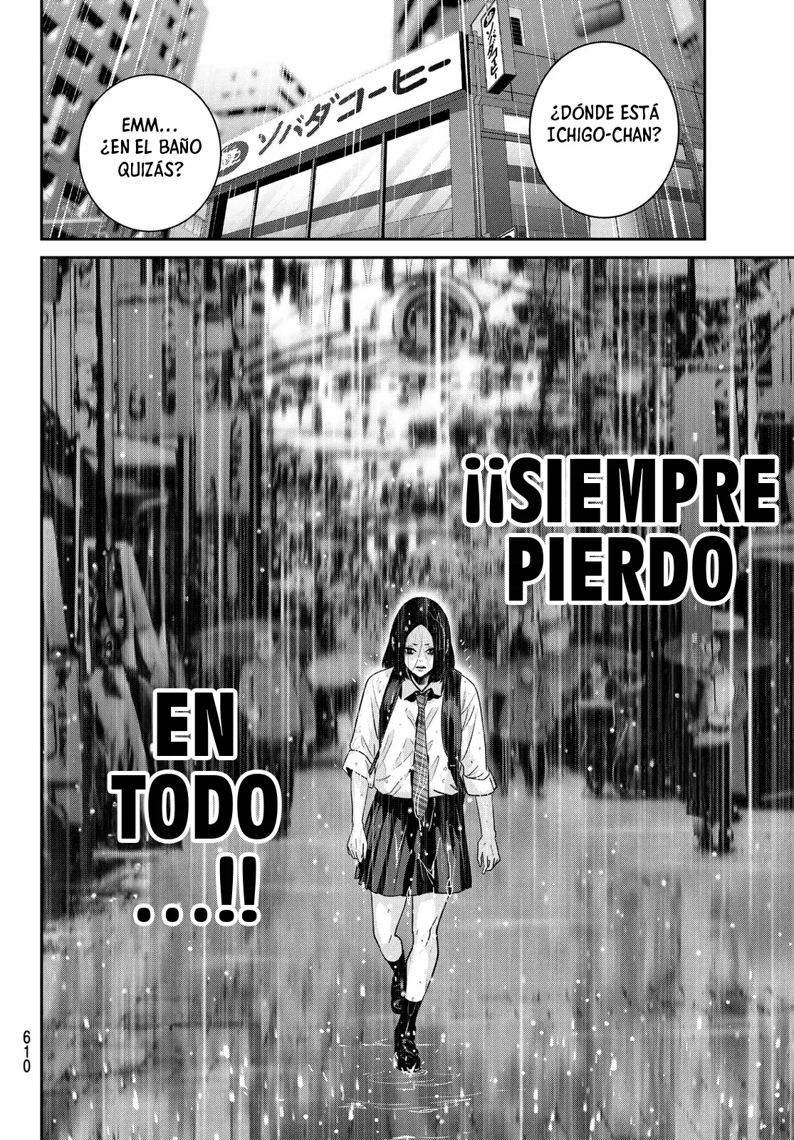 Capitulo 17 page 11