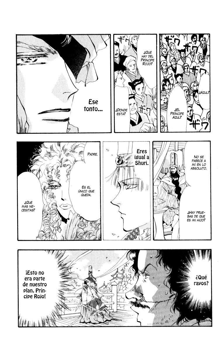 Capitulo 88 page 24