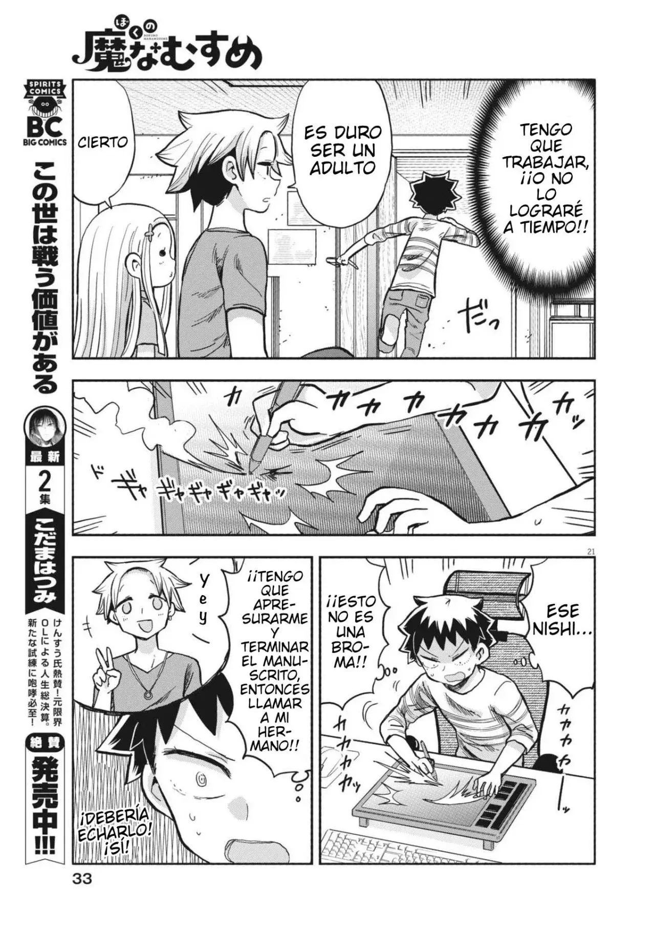 Capitulo 11 page 21