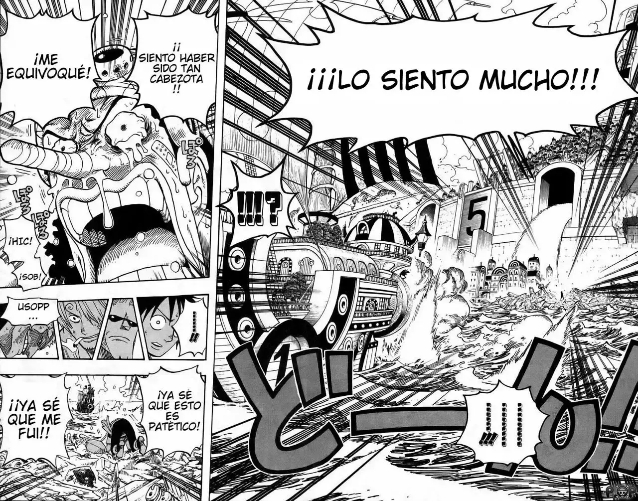 Capitulo 438 page 16
