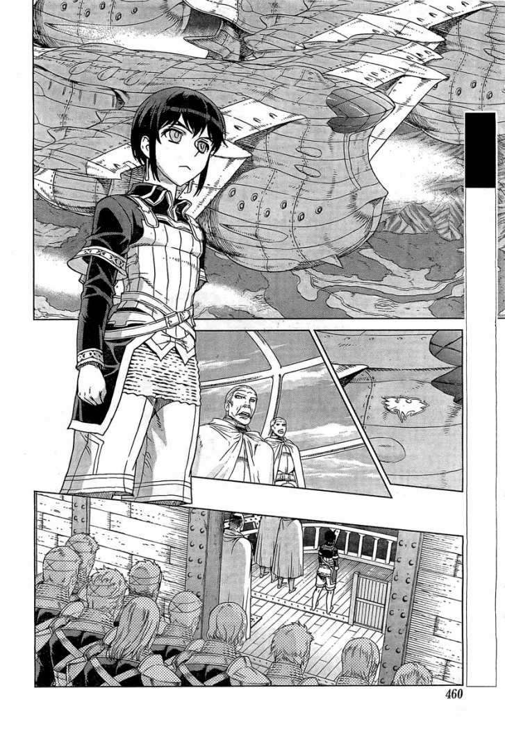 Capitulo 98 page 6