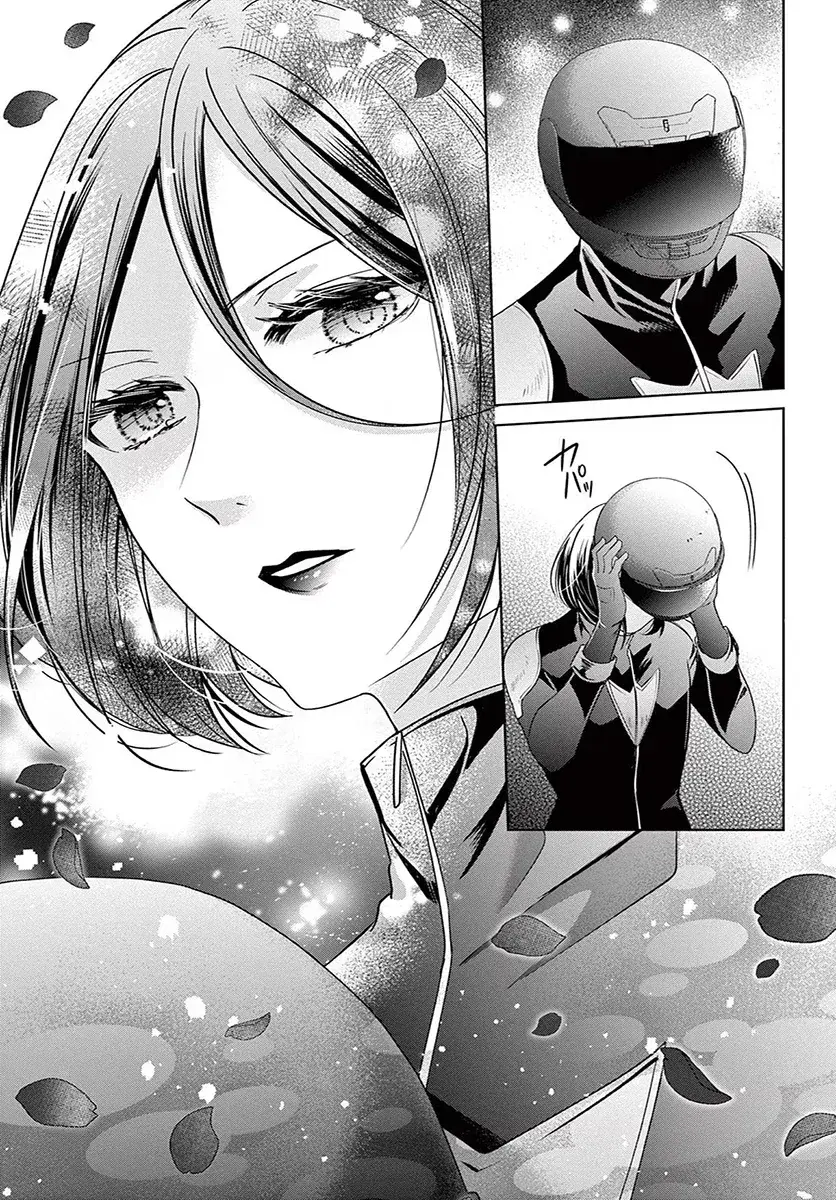 Capitulo 15 page 43