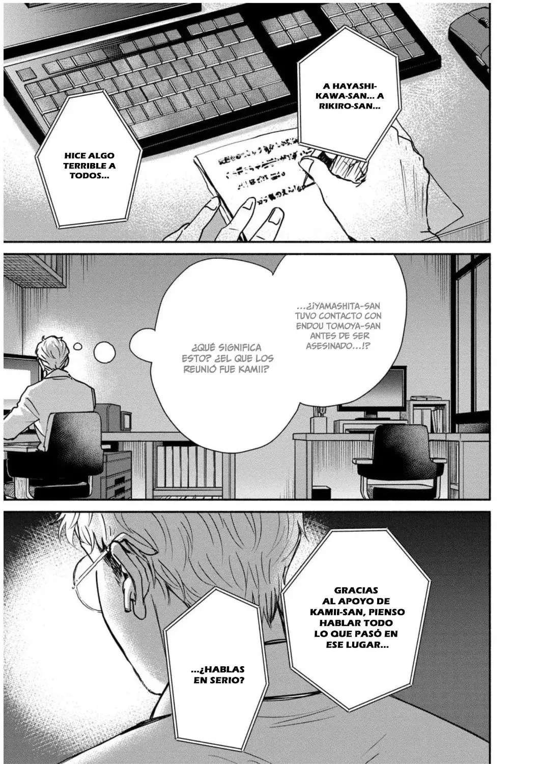 Capitulo 9 page 7