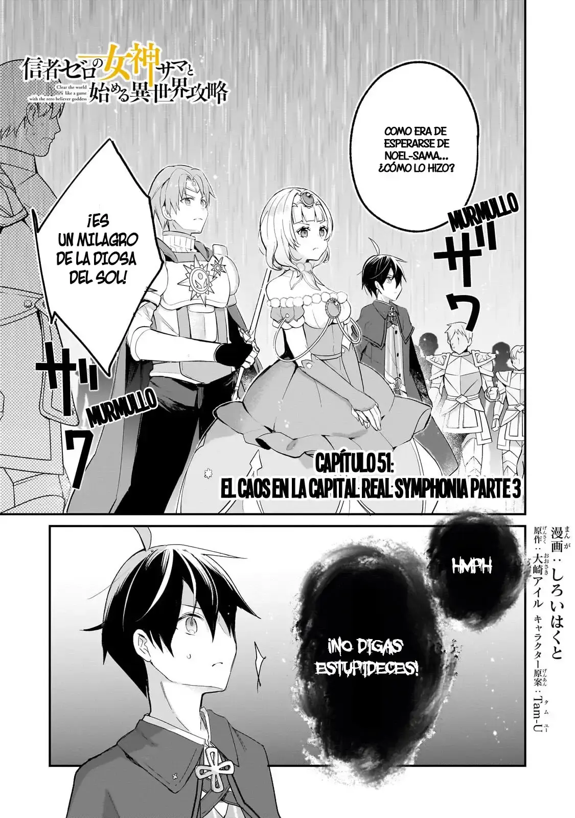 Capitulo 51 page 3