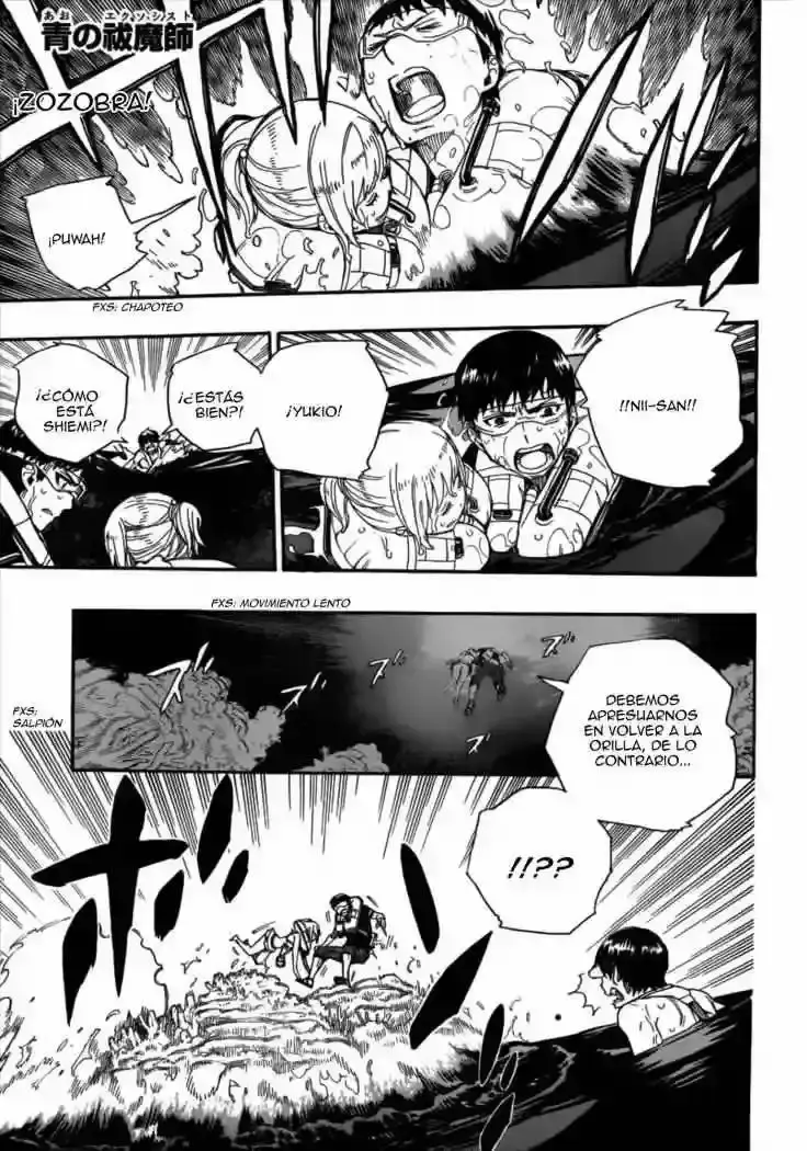 Capitulo 36 page 2