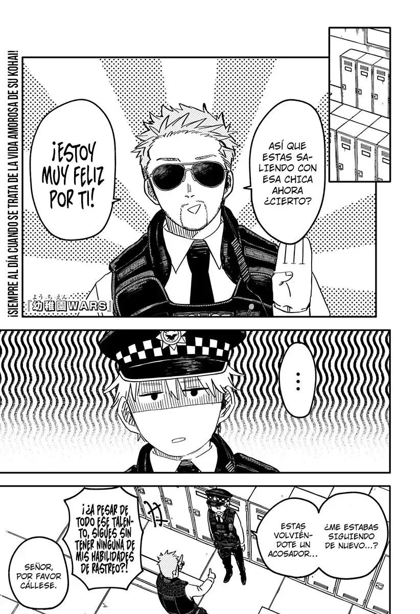 Capitulo 63 page 3