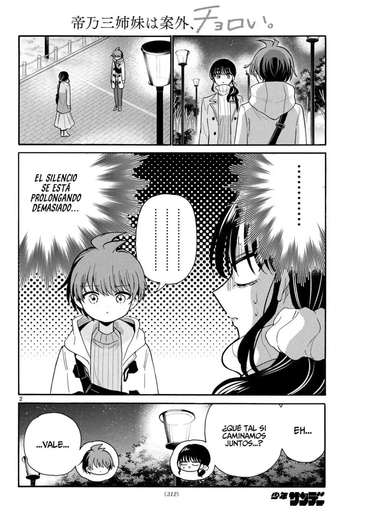 Capitulo 202 page 2