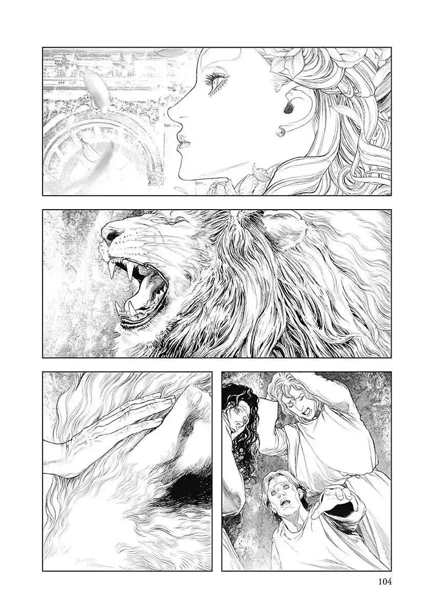 Capitulo 93 page 11