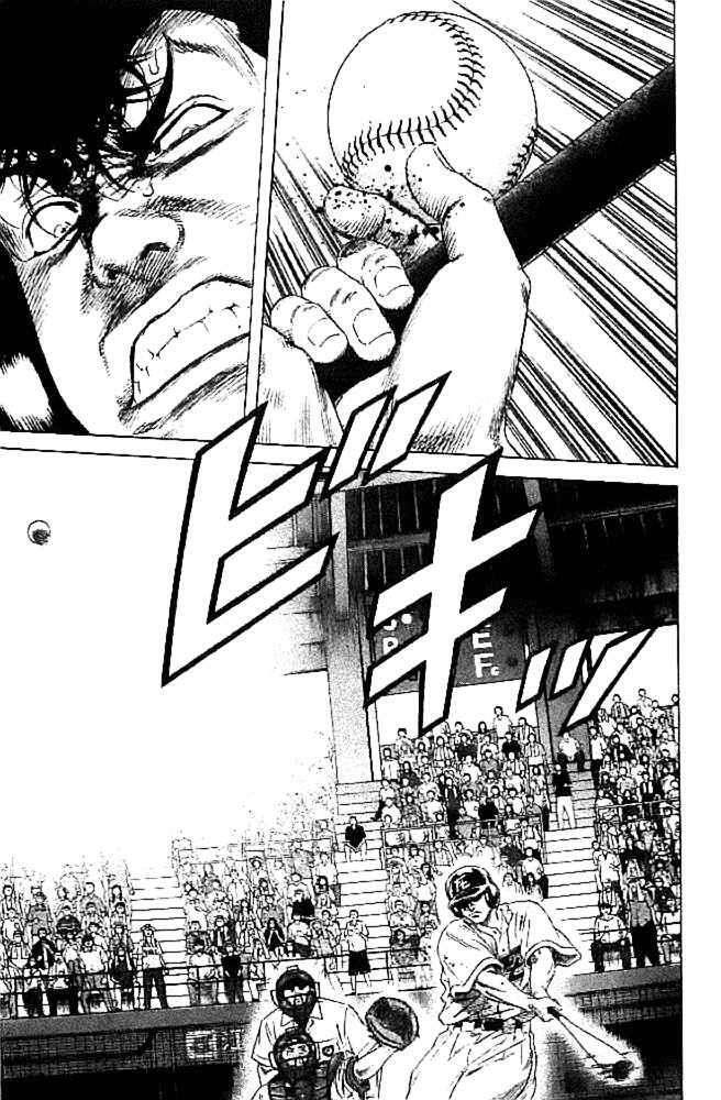 Capitulo 172 page 8