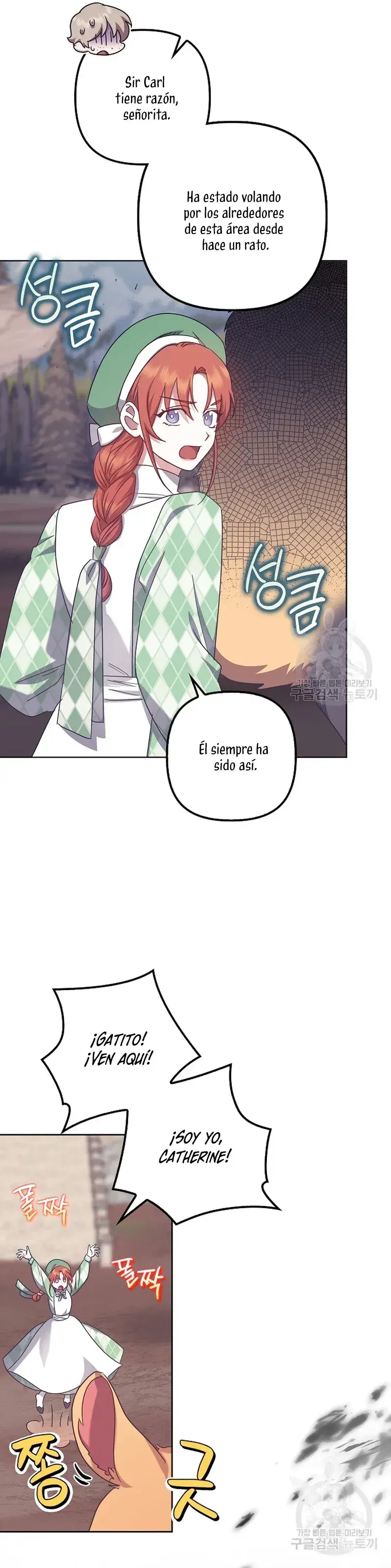 Capitulo 39 page 26