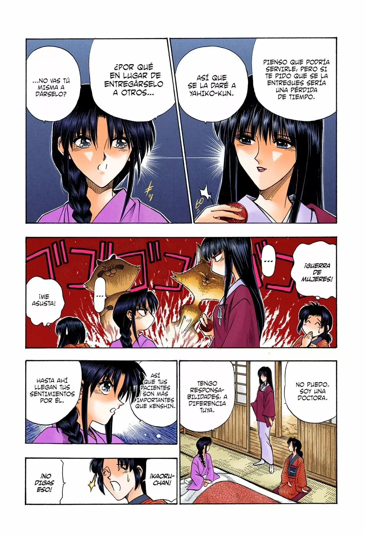 Capitulo 60 page 8