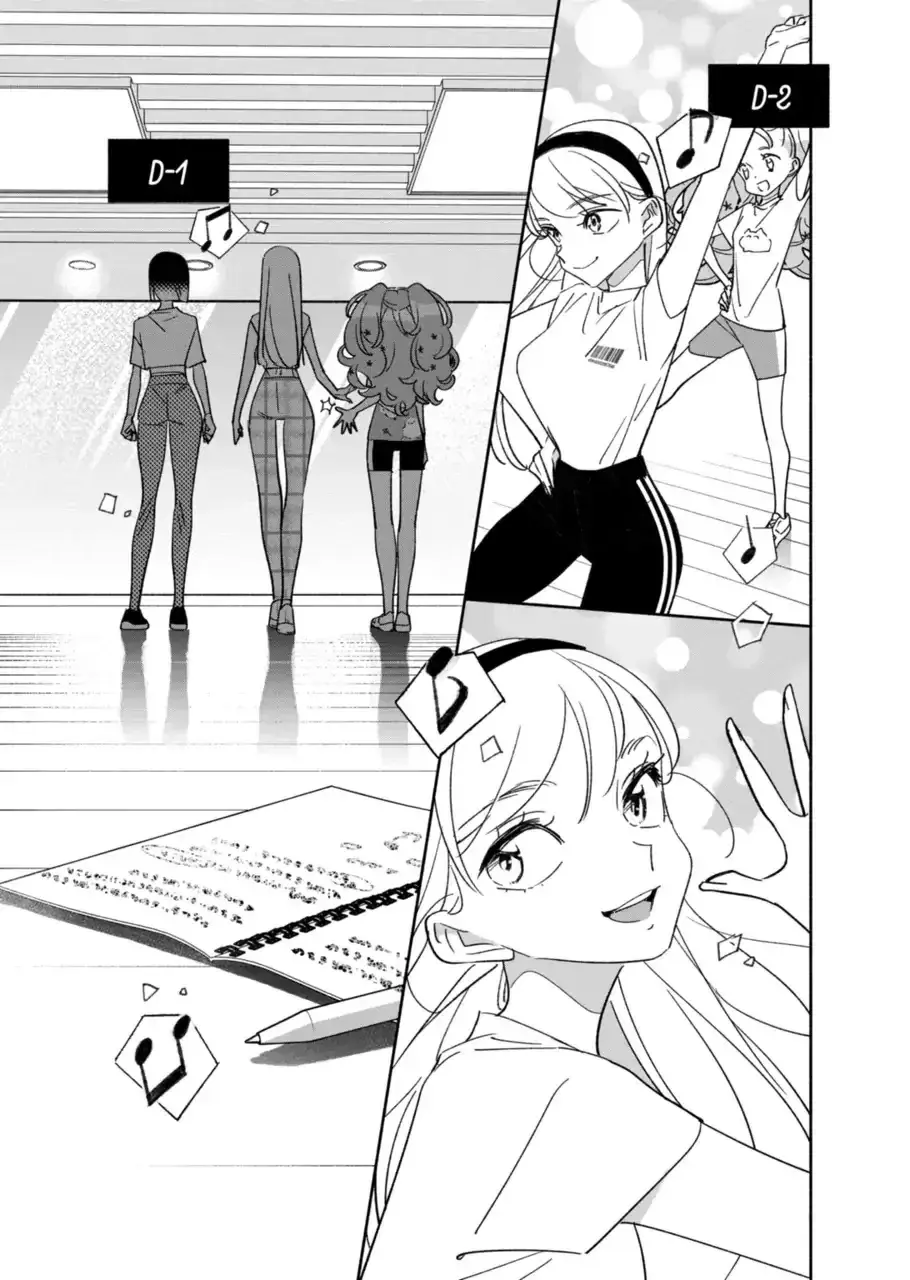 Capitulo 37 page 15