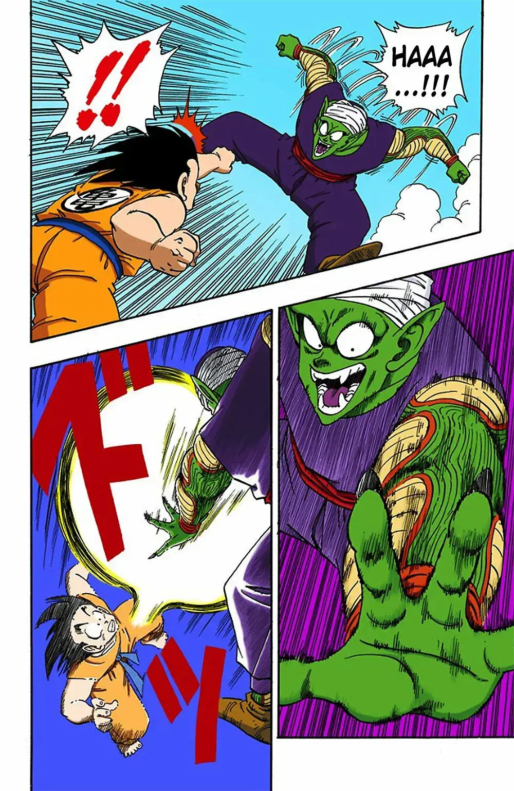Capitulo 183 page 8