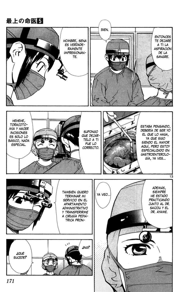 Capitulo 43 page 14