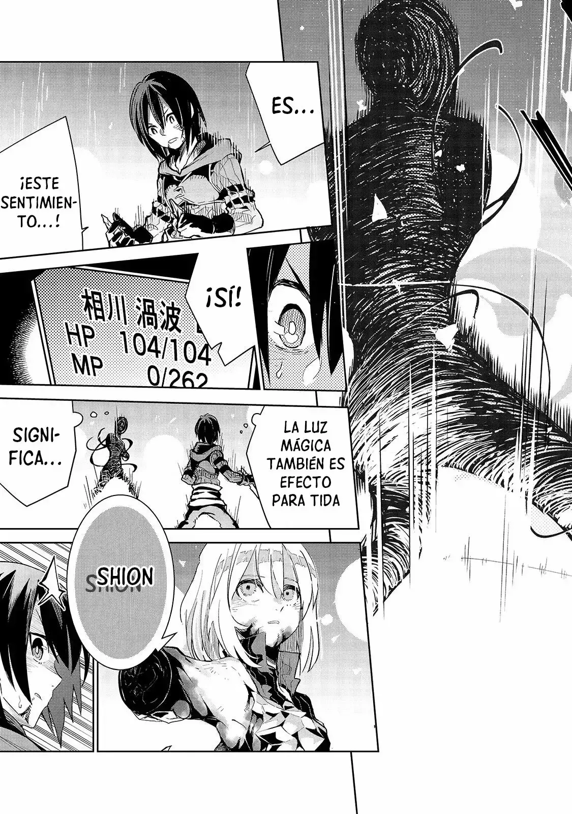 Capitulo 12 page 21