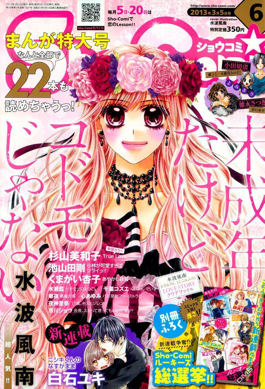 Capitulo 5 page 3