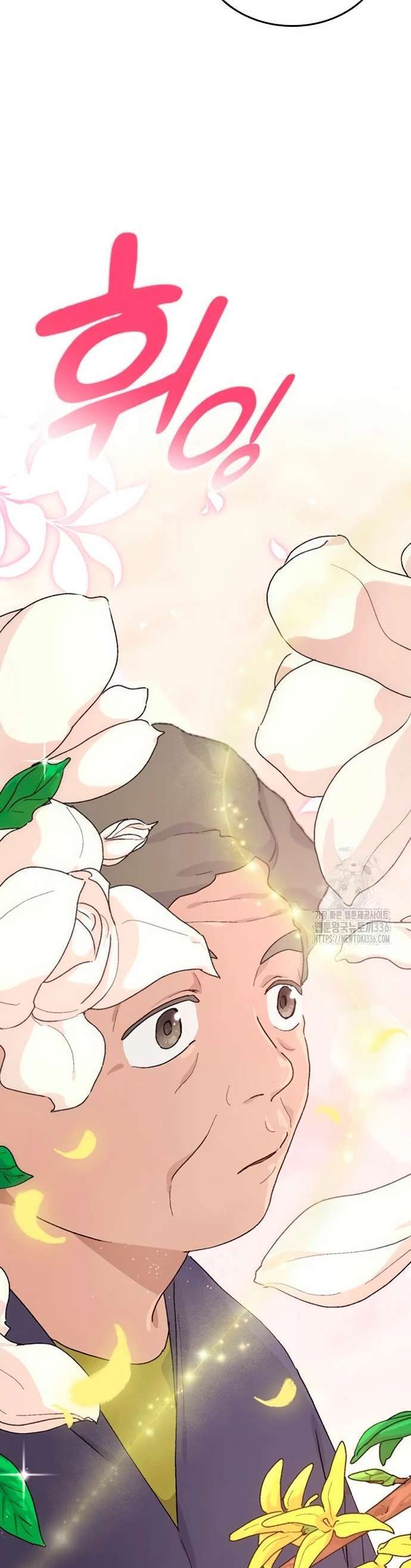 Capitulo 9 page 5