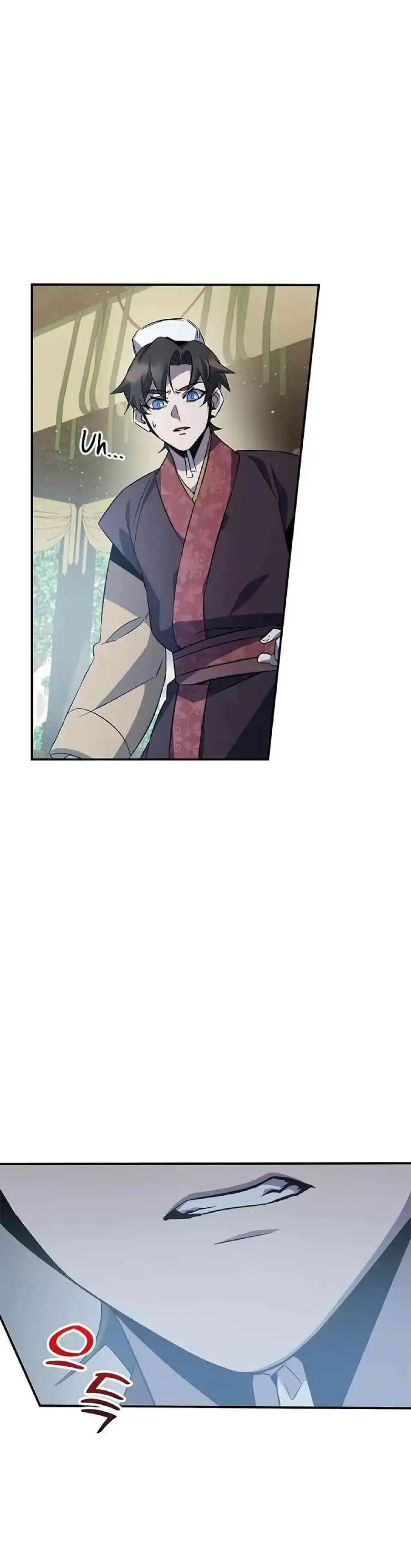 Capitulo 22 page 41