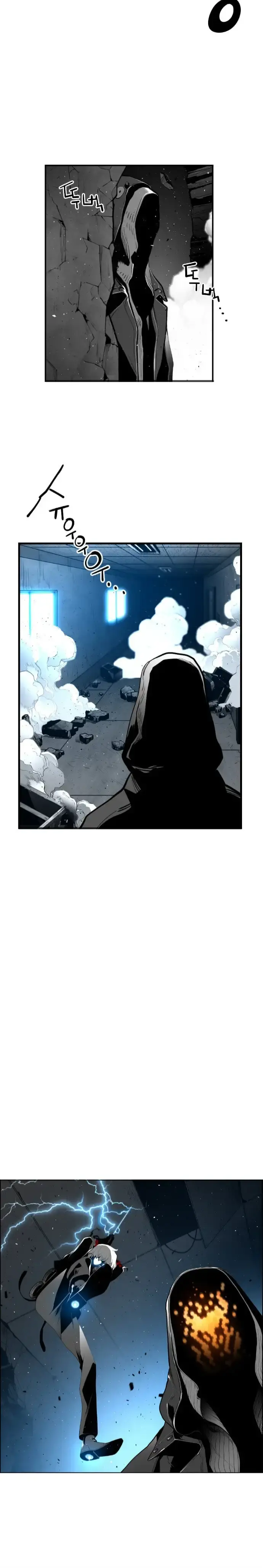 Capitulo 122 page 4