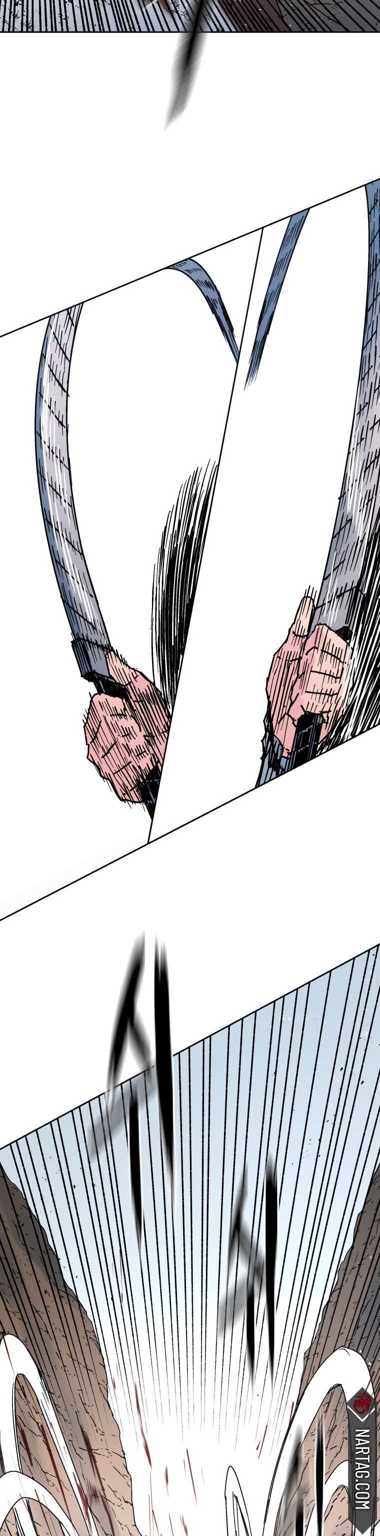 Capitulo 260 page 13