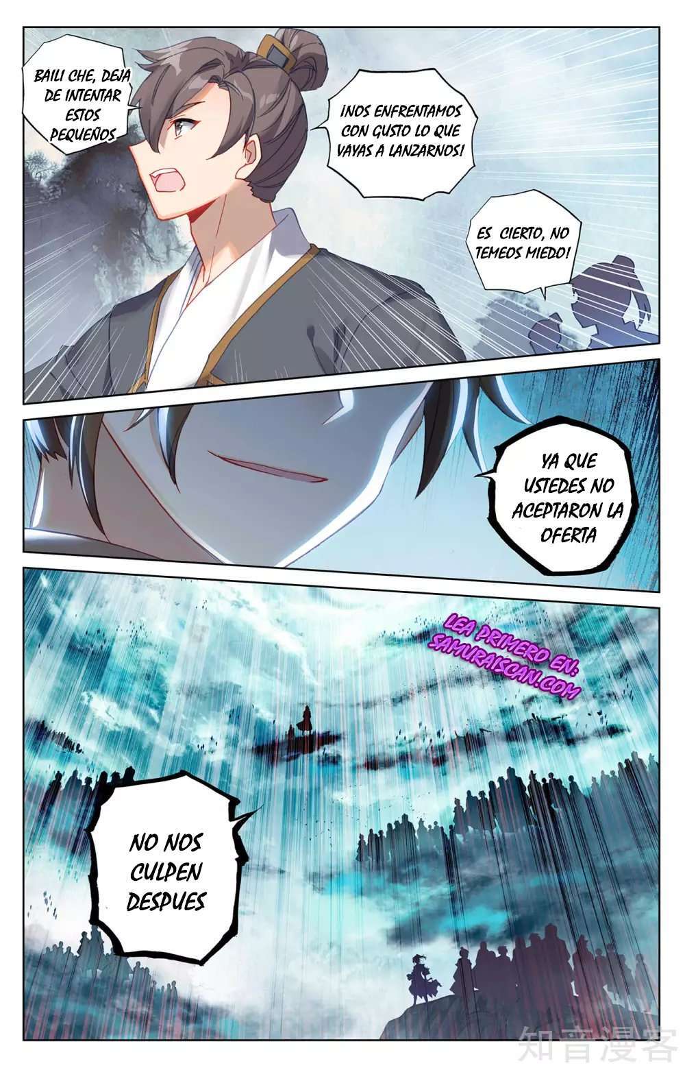 Capitulo 486 page 4