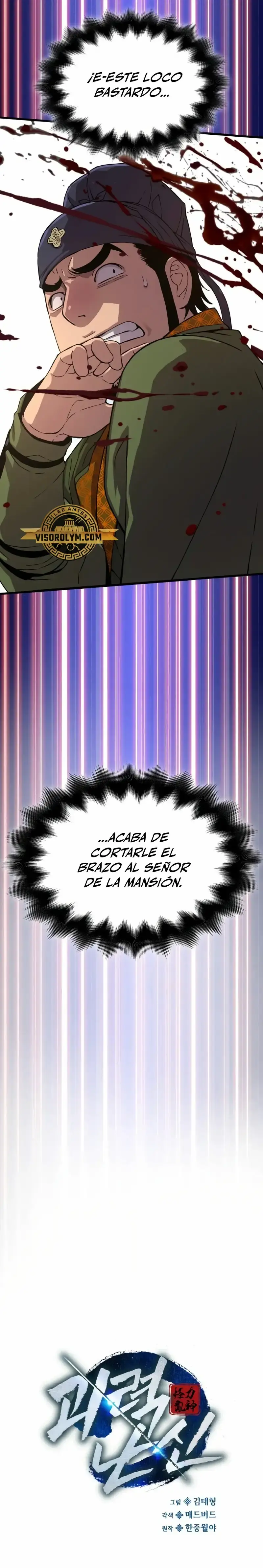 Capitulo 5 page 25