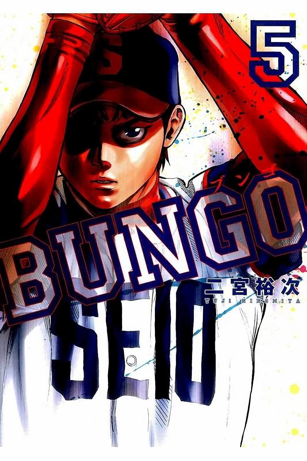 Capitulo 41 page 2