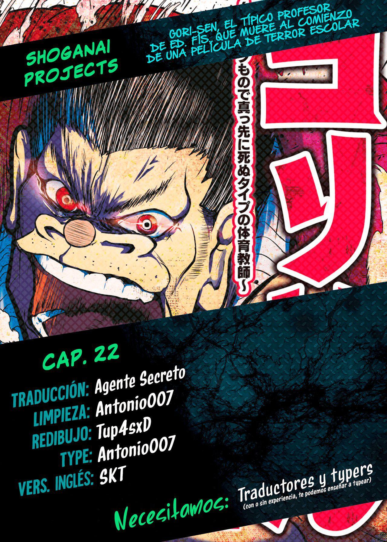 Capitulo 22 page 1