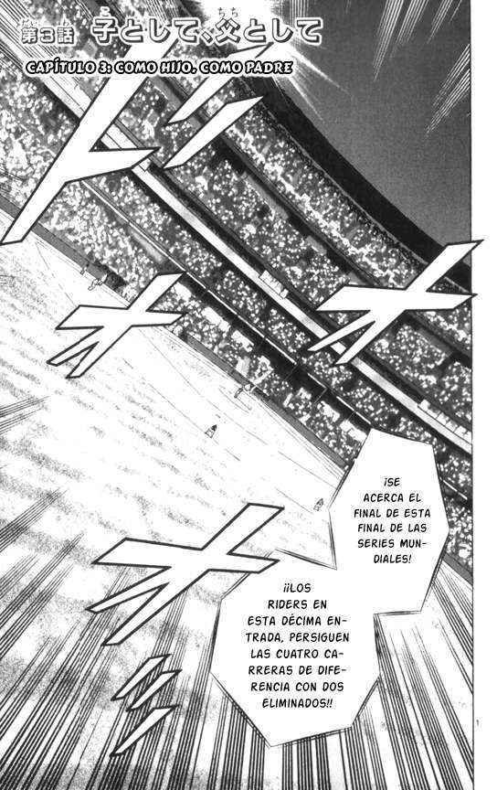 Capitulo 741 page 1