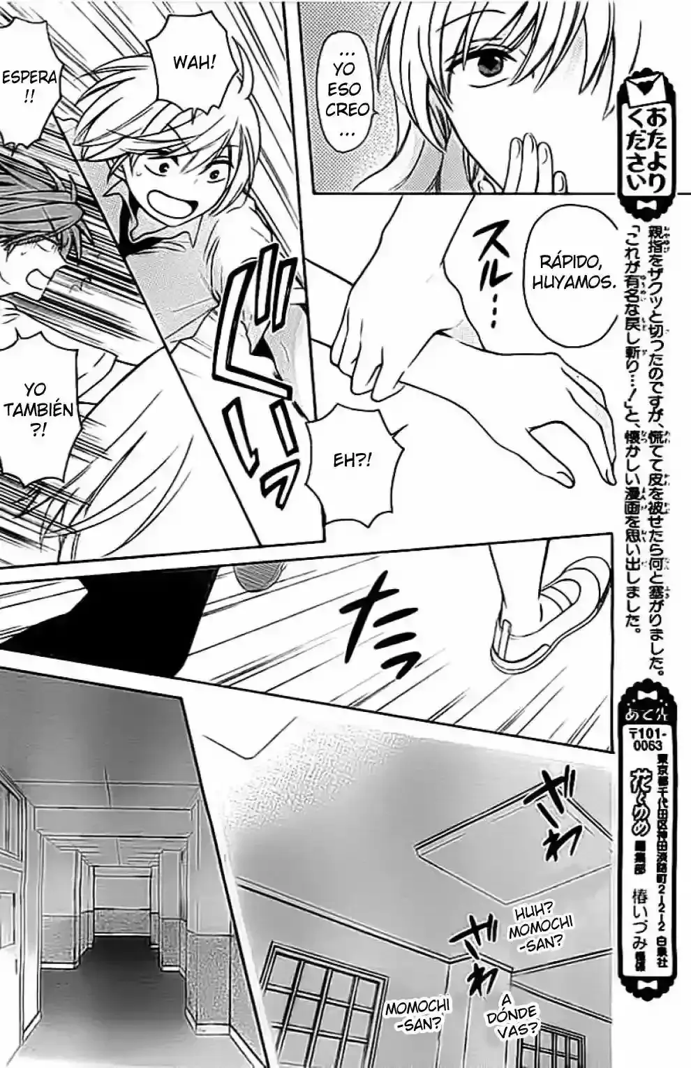 Capitulo 101 page 22
